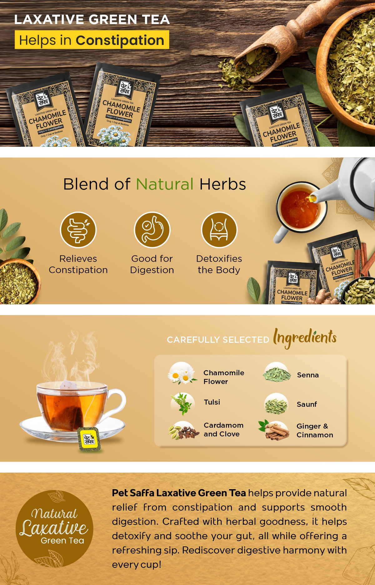 Pet Saffa Chamomile Flower Green Tea
